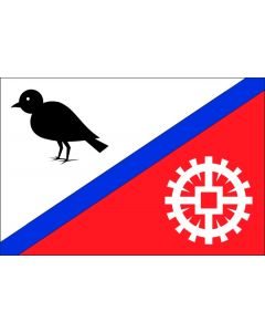 Vlag Hardinxveld-Giessendam