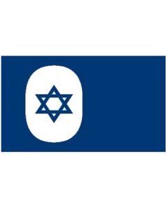 Israël