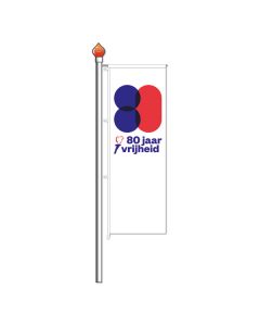 Vrijheidsbanier 80 jaar Vrijheid - Faber Vlaggen