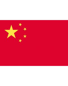 Vlag China - Glans